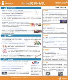 長(zhǎng)煦信息技術(shù)咨詢 助力企業(yè)數(shù)字化轉(zhuǎn)型的專業(yè)之道