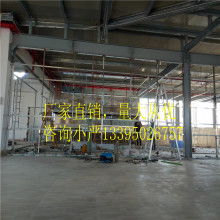 寶來(lái)五金制品廠 專(zhuān)注高品質(zhì)盆架及五金制品生產(chǎn)