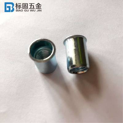 沉頭拉鉚螺母 高品質(zhì)五金連接件廠家直銷(xiāo)，現(xiàn)貨供應(yīng)